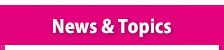 News & Topics