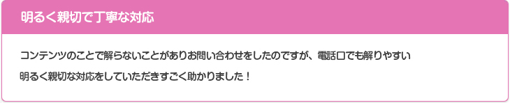 家の家電が突然壊れたのですが