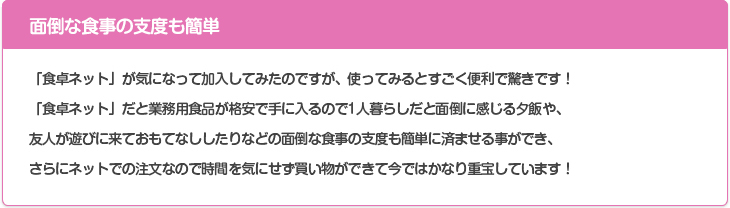 家の家電が突然壊れたのですが